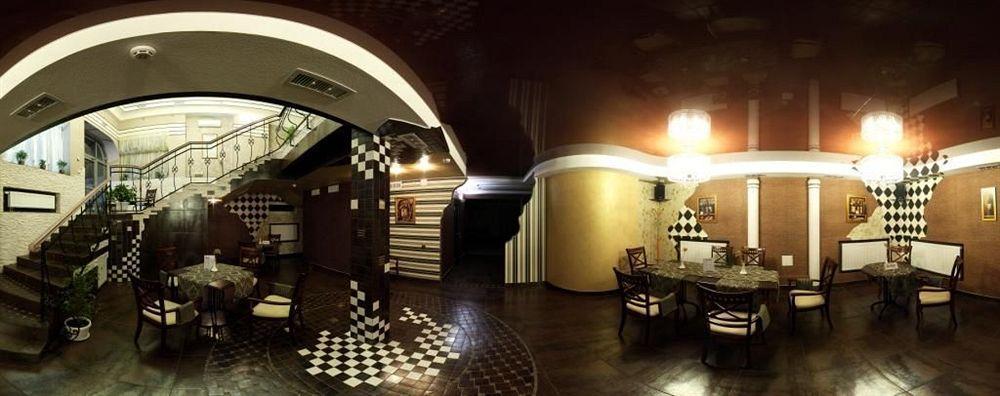 Bonbon Hotel Donetsk Dış mekan fotoğraf